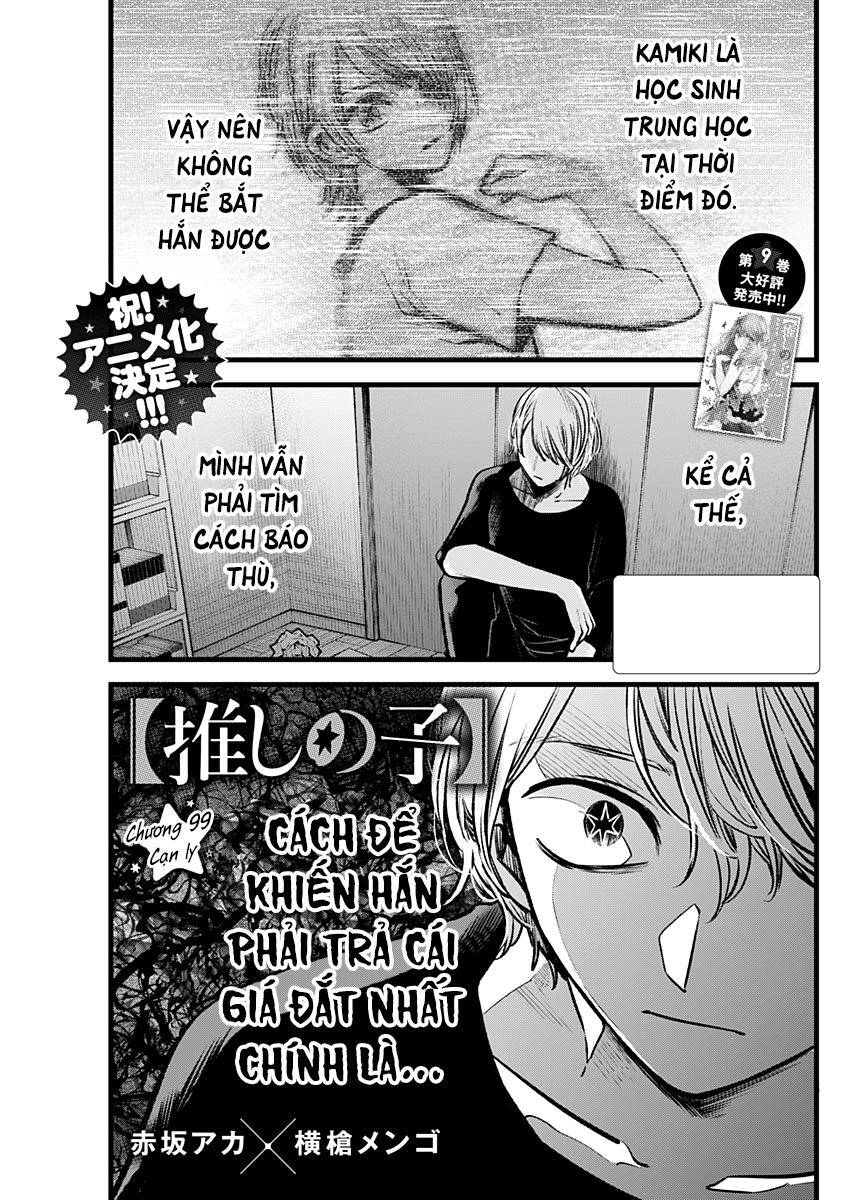 Đứa Con Của Thần Tượng Chap 99 - Next Chap 100