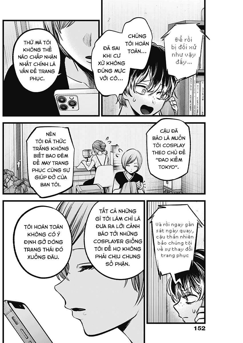 Đứa Con Của Thần Tượng Chap 90 - Next Chap 91