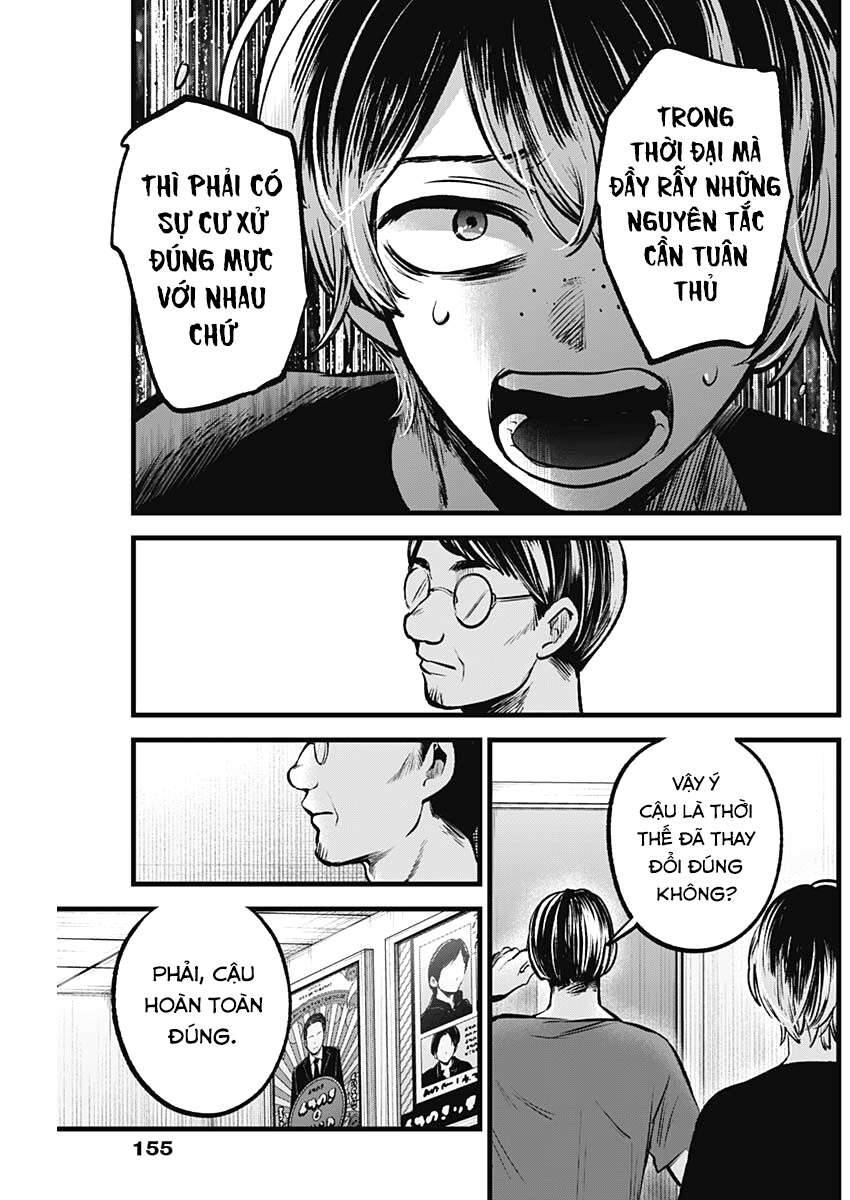 Đứa Con Của Thần Tượng Chap 90 - Next Chap 91