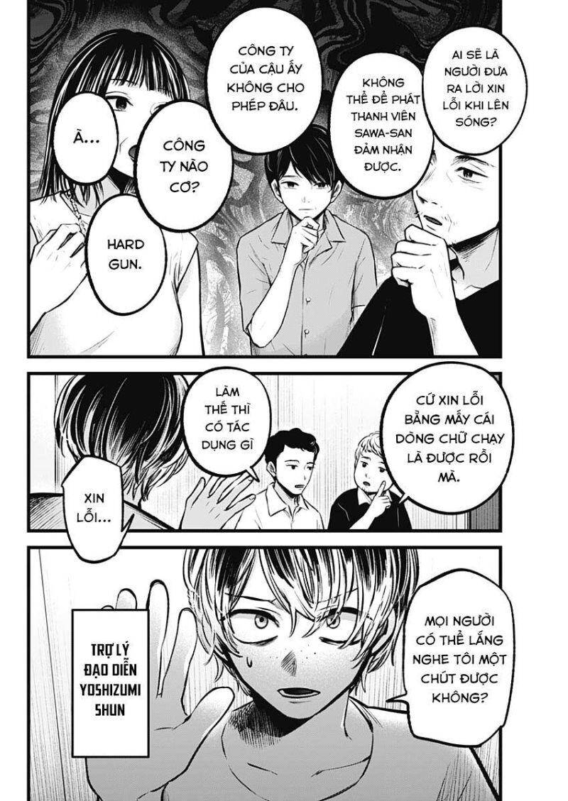 Đứa Con Của Thần Tượng Chap 91 - Next Chap 92
