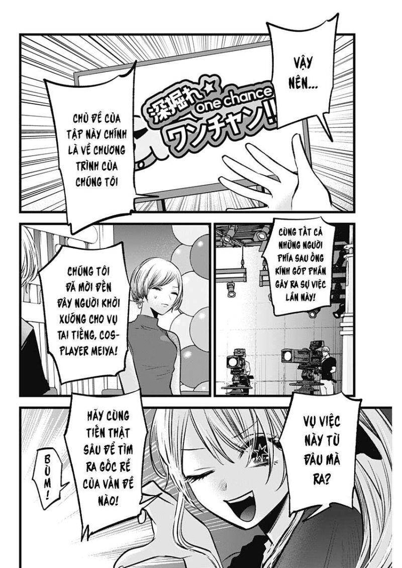 Đứa Con Của Thần Tượng Chap 91 - Next Chap 92