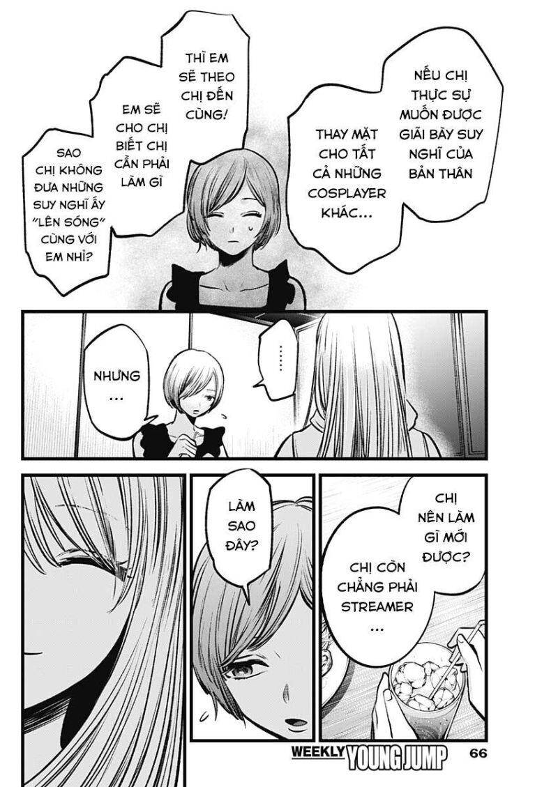 Đứa Con Của Thần Tượng Chap 91 - Next Chap 92