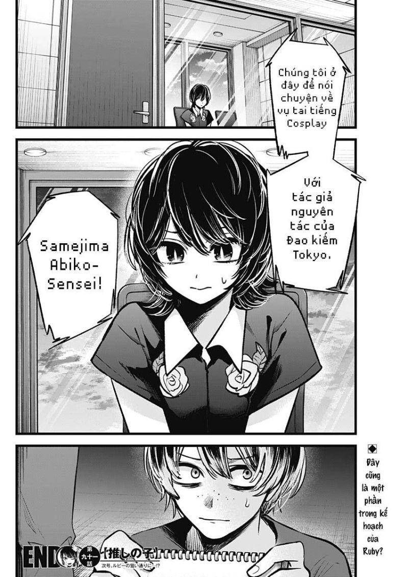Đứa Con Của Thần Tượng Chap 91 - Next Chap 92
