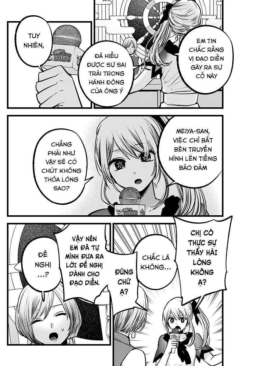 Đứa Con Của Thần Tượng Chap 92 - Next Chap 93