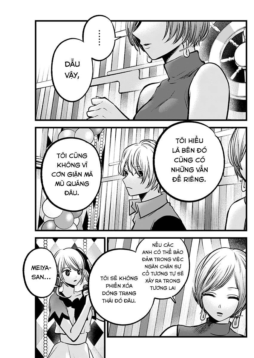 Đứa Con Của Thần Tượng Chap 92 - Next Chap 93