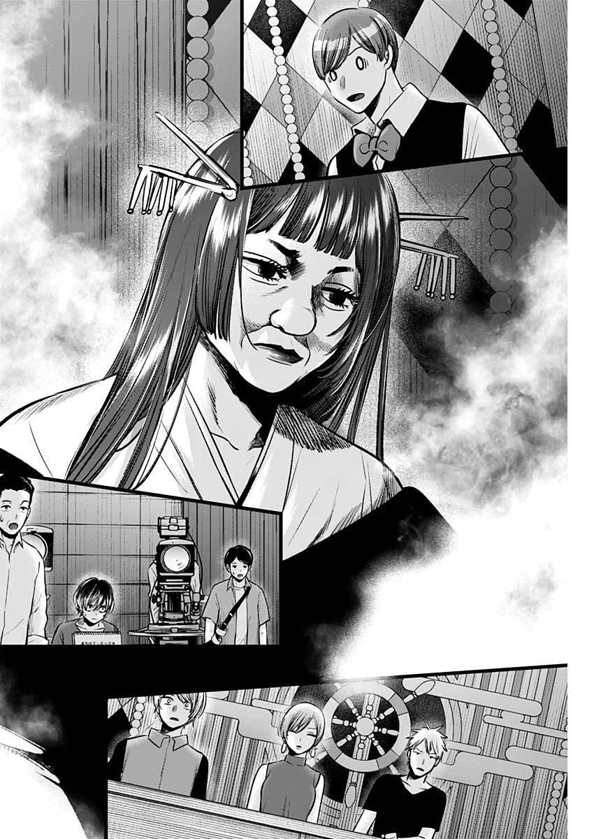 Đứa Con Của Thần Tượng Chap 92 - Next Chap 93