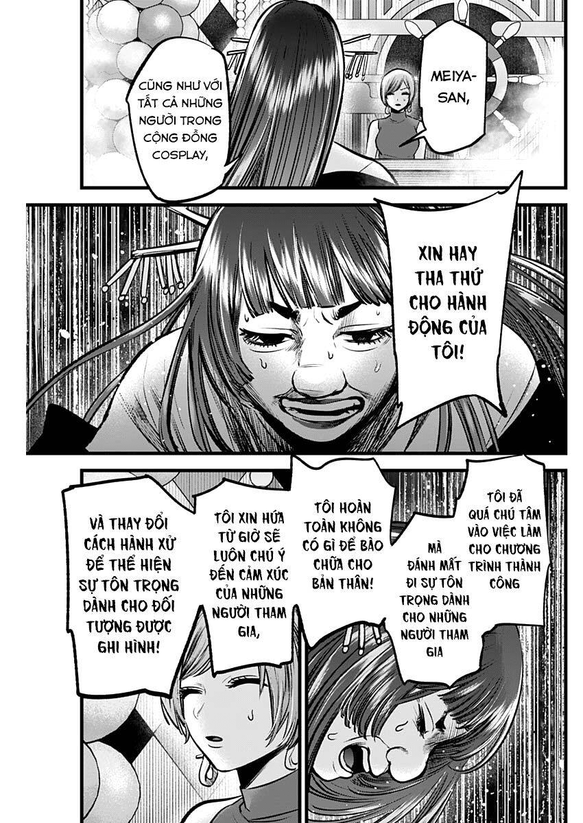 Đứa Con Của Thần Tượng Chap 92 - Next Chap 93