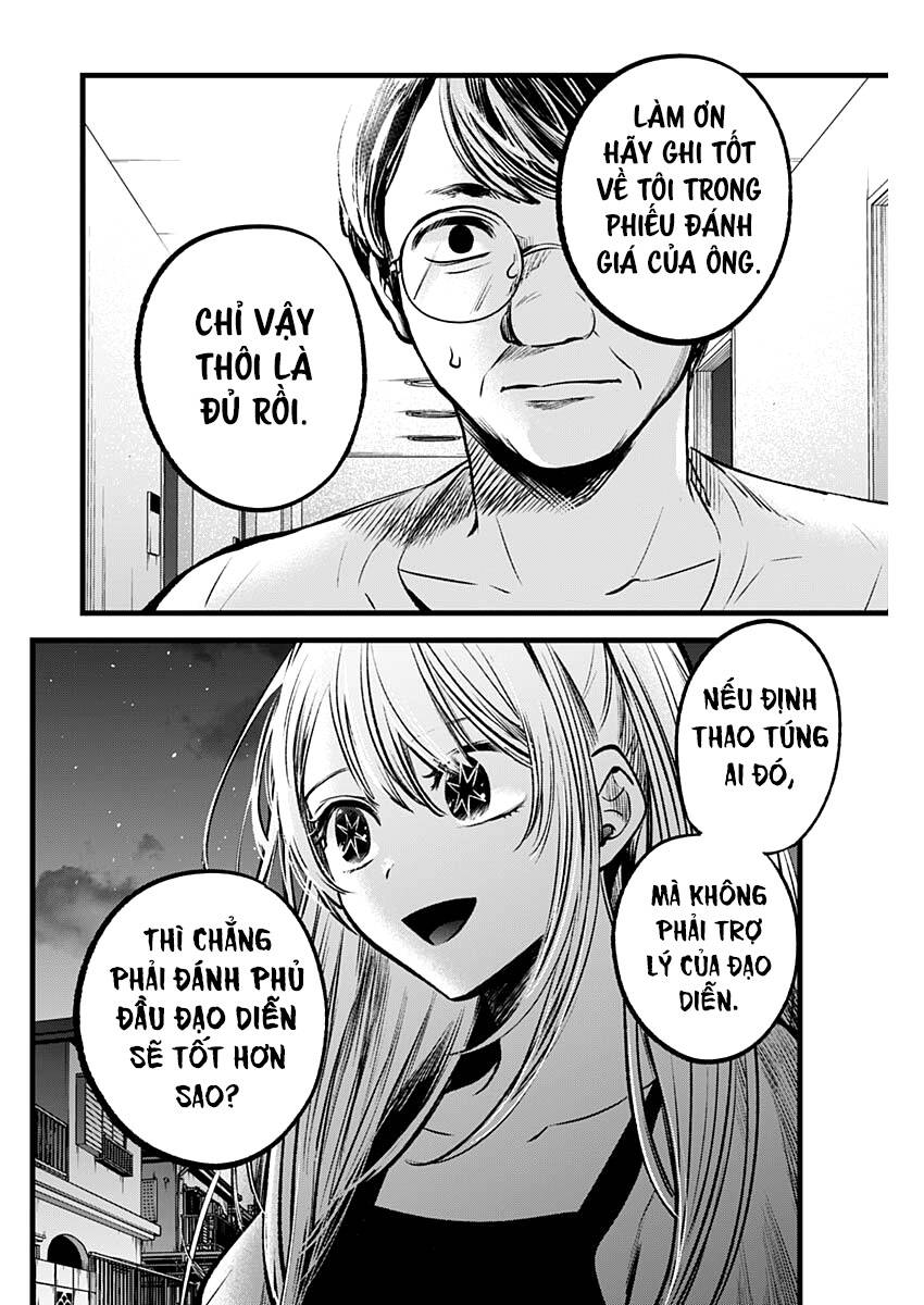 Đứa Con Của Thần Tượng Chap 93 - Next Chap 94