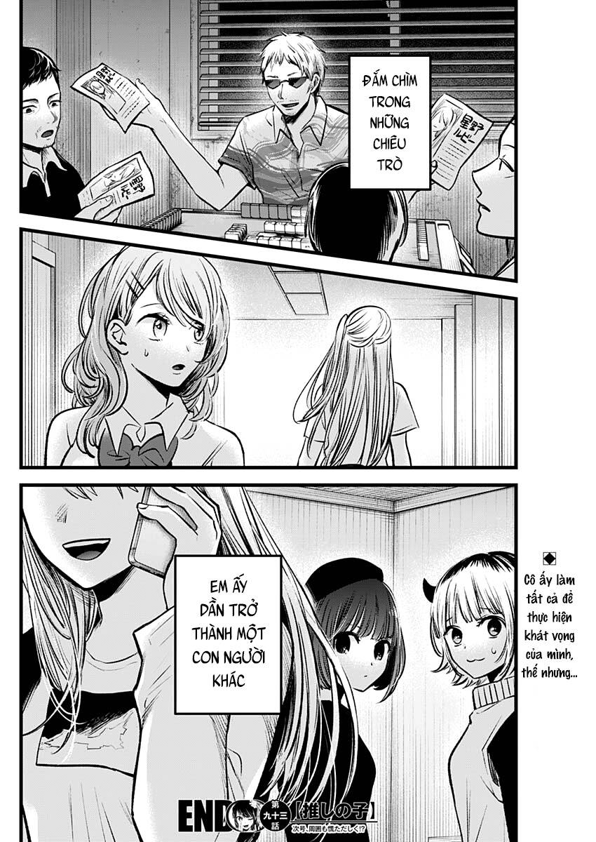 Đứa Con Của Thần Tượng Chap 93 - Next Chap 94