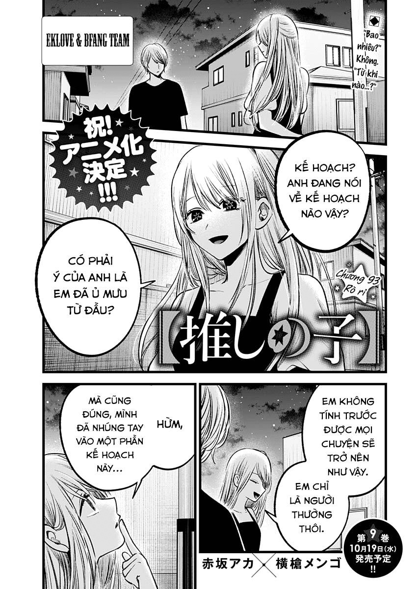 Đứa Con Của Thần Tượng Chap 93 - Next Chap 94