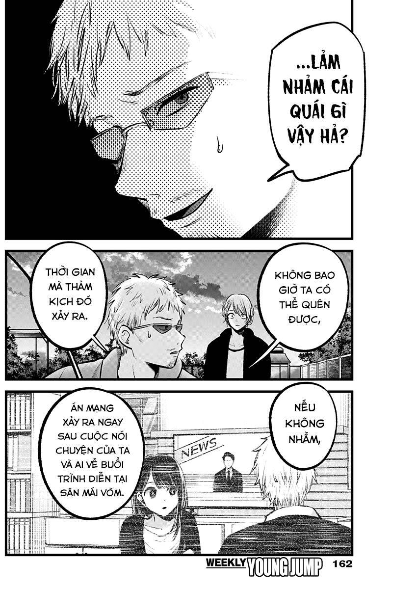 Đứa Con Của Thần Tượng Chap 95 - Next Chap 96