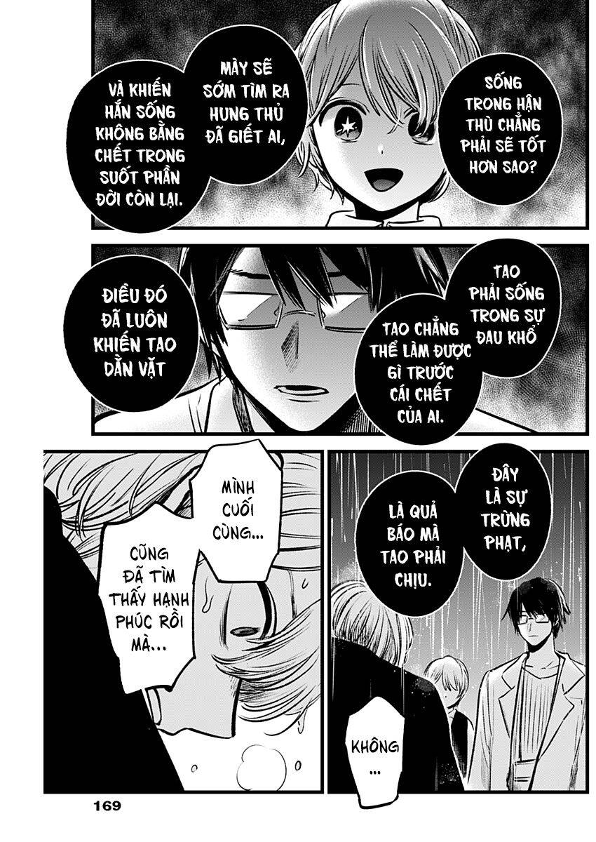 Đứa Con Của Thần Tượng Chap 95 - Next Chap 96