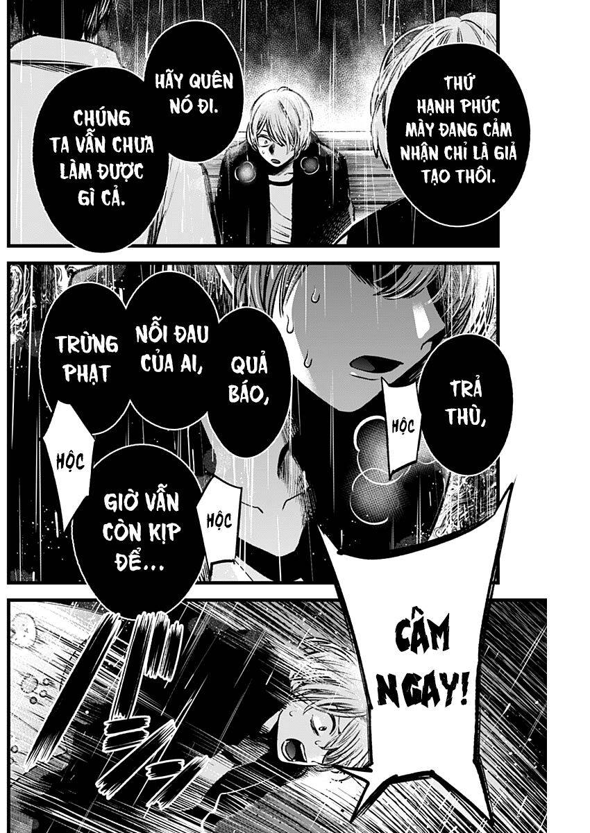 Đứa Con Của Thần Tượng Chap 95 - Next Chap 96