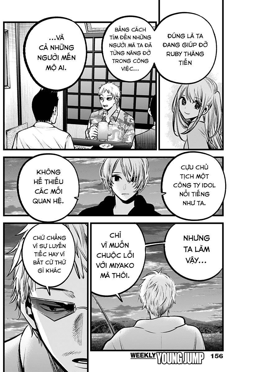 Đứa Con Của Thần Tượng Chap 95 - Next Chap 96