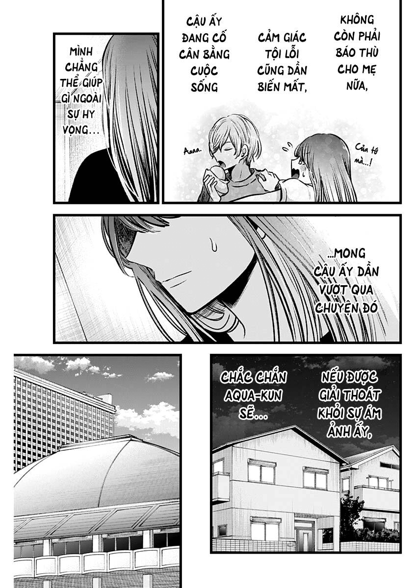 Đứa Con Của Thần Tượng Chap 96 - Next Chap 97