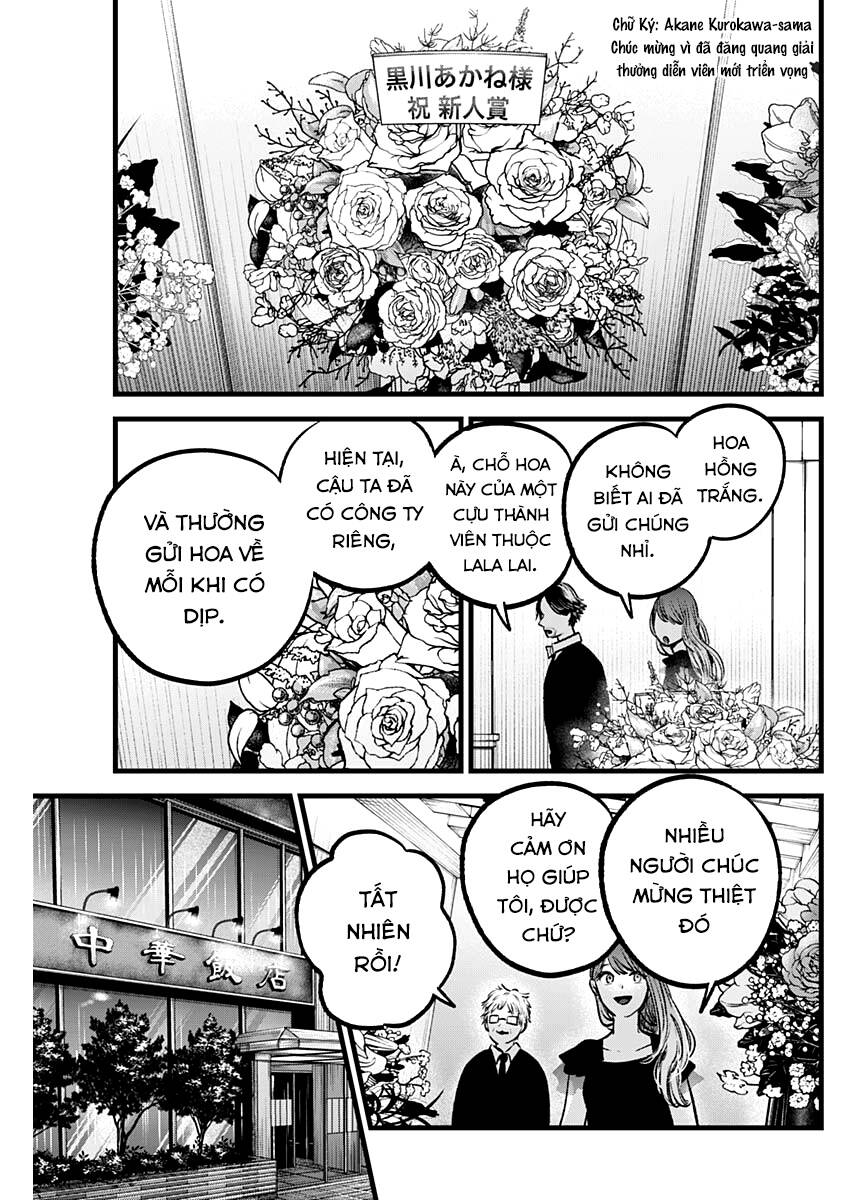 Đứa Con Của Thần Tượng Chap 96 - Next Chap 97