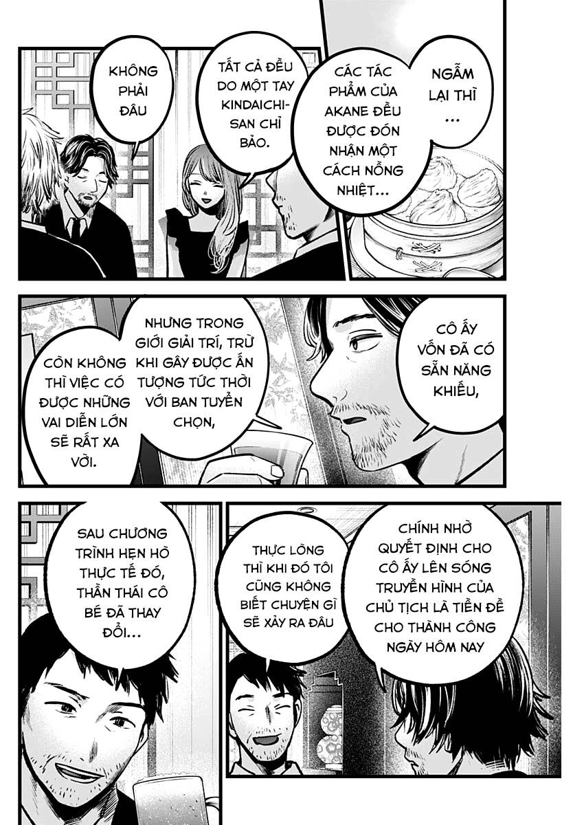 Đứa Con Của Thần Tượng Chap 96 - Next Chap 97