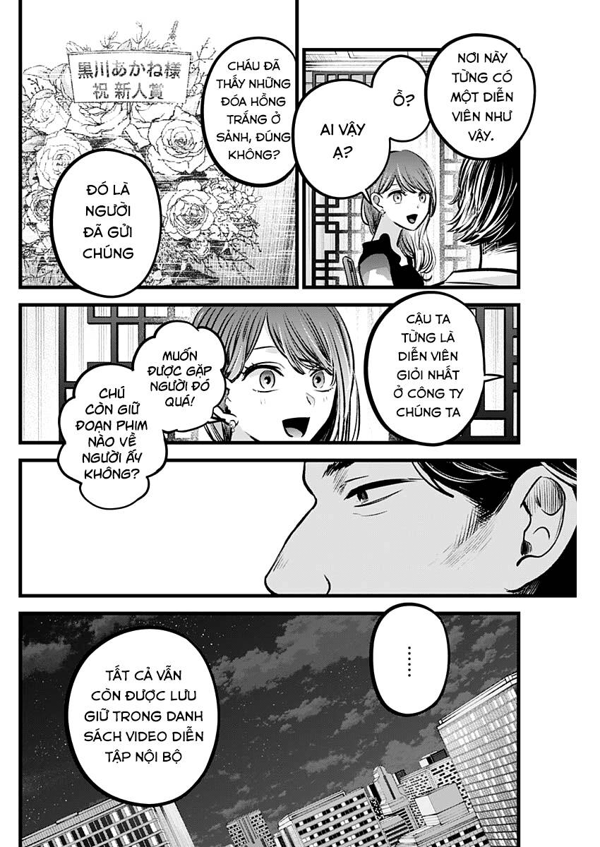Đứa Con Của Thần Tượng Chap 96 - Next Chap 97