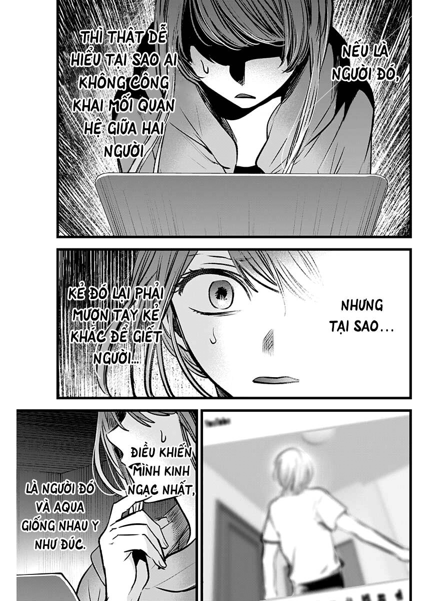 Đứa Con Của Thần Tượng Chap 96 - Next Chap 97