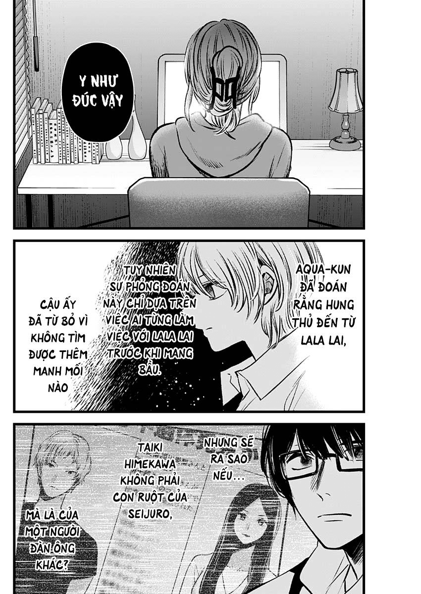 Đứa Con Của Thần Tượng Chap 96 - Next Chap 97