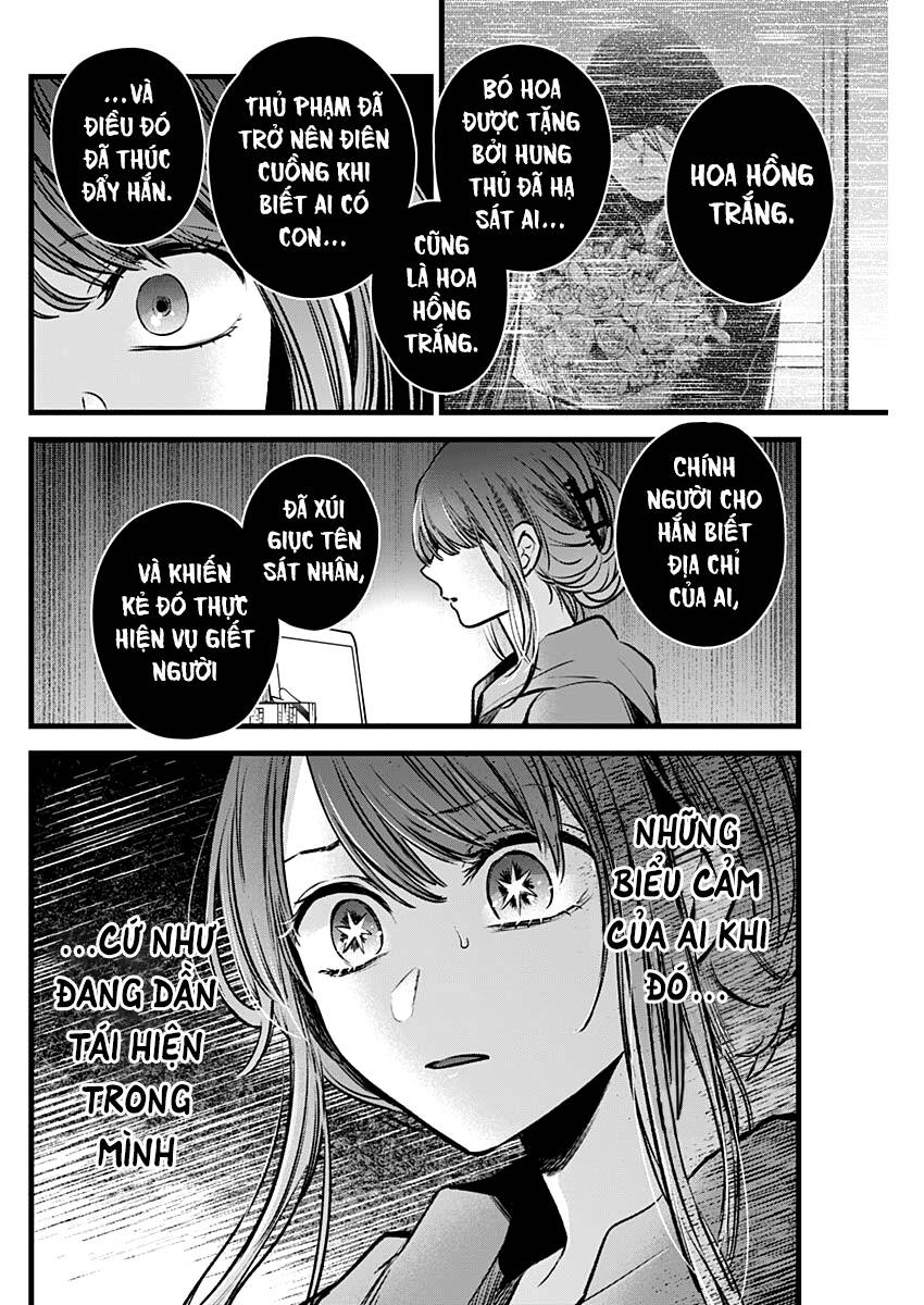Đứa Con Của Thần Tượng Chap 96 - Next Chap 97