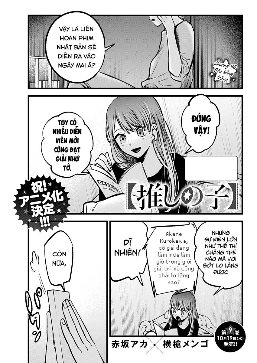 Đứa Con Của Thần Tượng Chap 96 - Next Chap 97