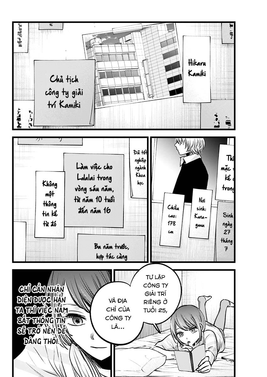 Đứa Con Của Thần Tượng Chap 97 - Next Chap 98