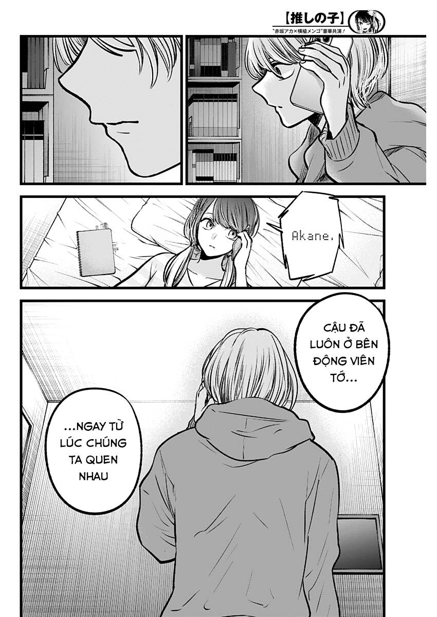 Đứa Con Của Thần Tượng Chap 97 - Next Chap 98