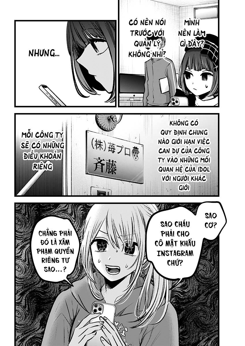 Đứa Con Của Thần Tượng Chap 100 - Next Chap 101