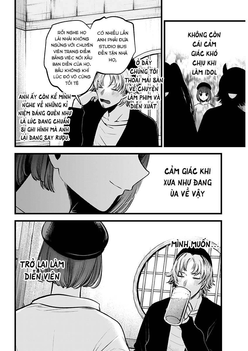Đứa Con Của Thần Tượng Chap 100 - Next Chap 101