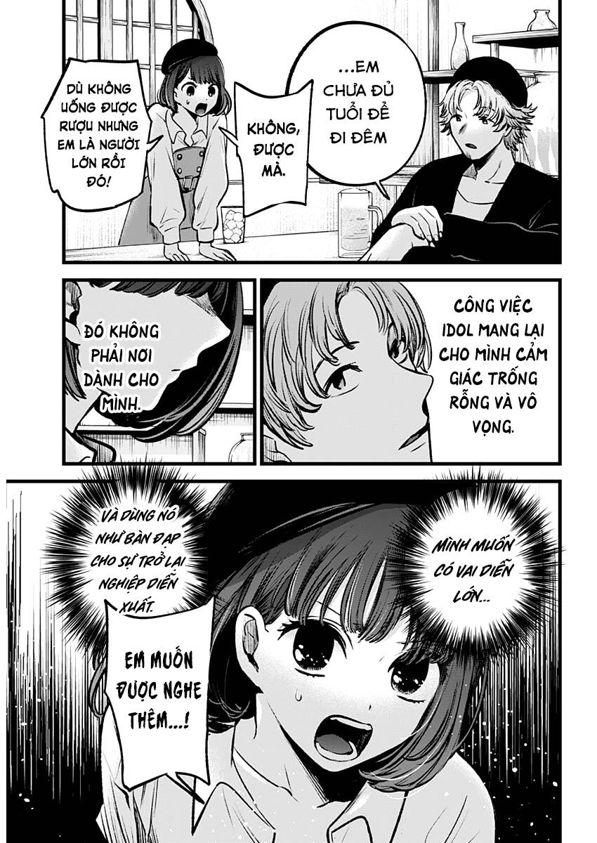 Đứa Con Của Thần Tượng Chap 100 - Next Chap 101