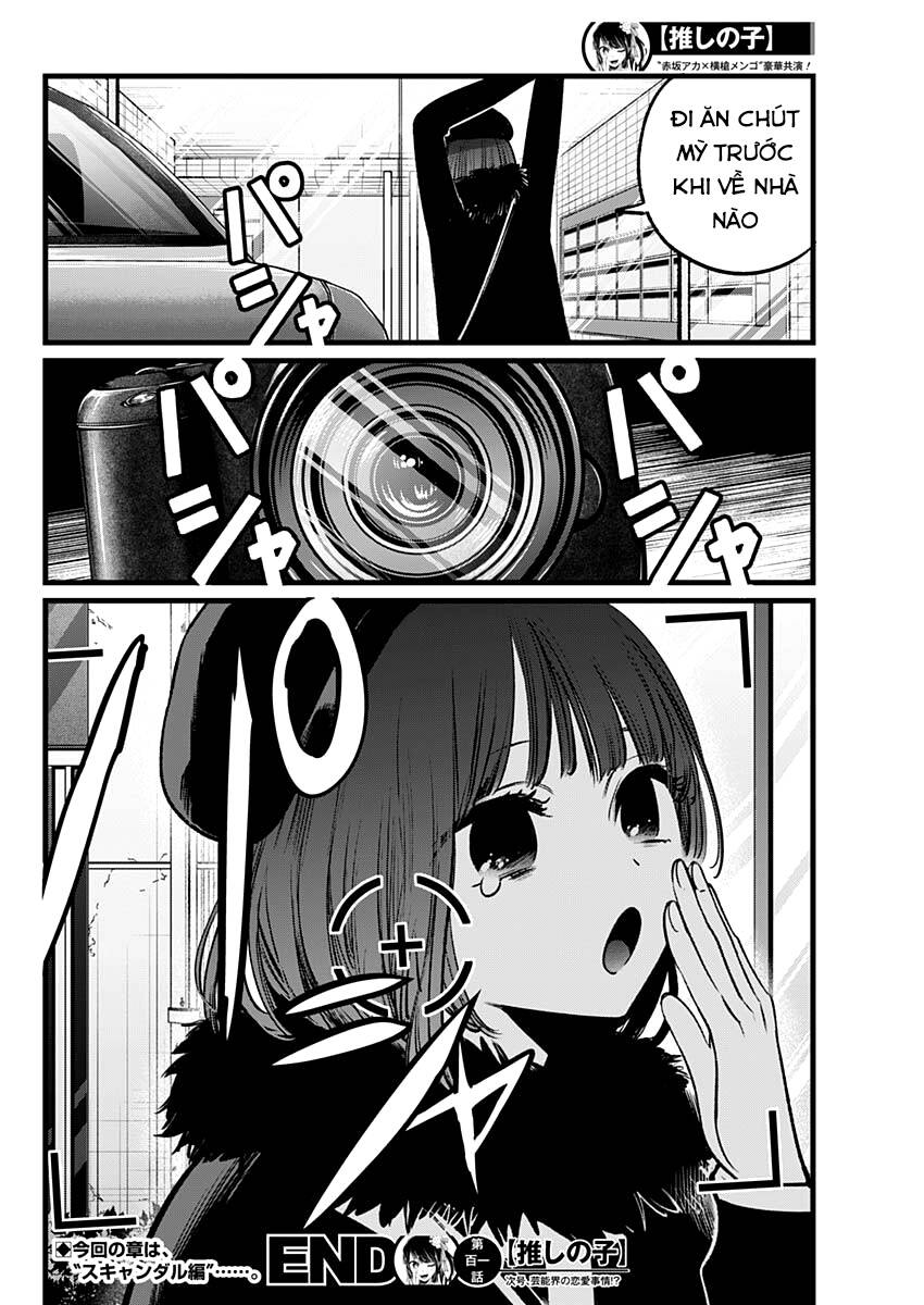 Đứa Con Của Thần Tượng Chap 101 - Next Chap 102