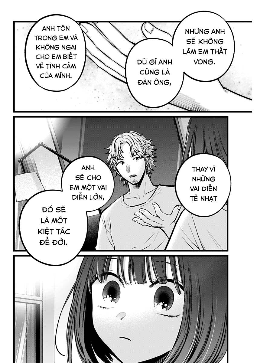 Đứa Con Của Thần Tượng Chap 101 - Next Chap 102