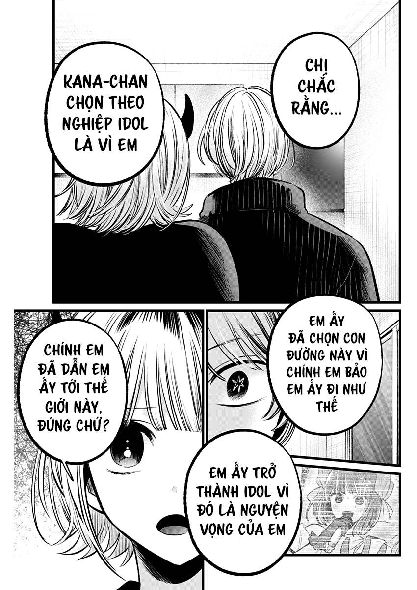 Đứa Con Của Thần Tượng Chap 102 - Next Chap 103