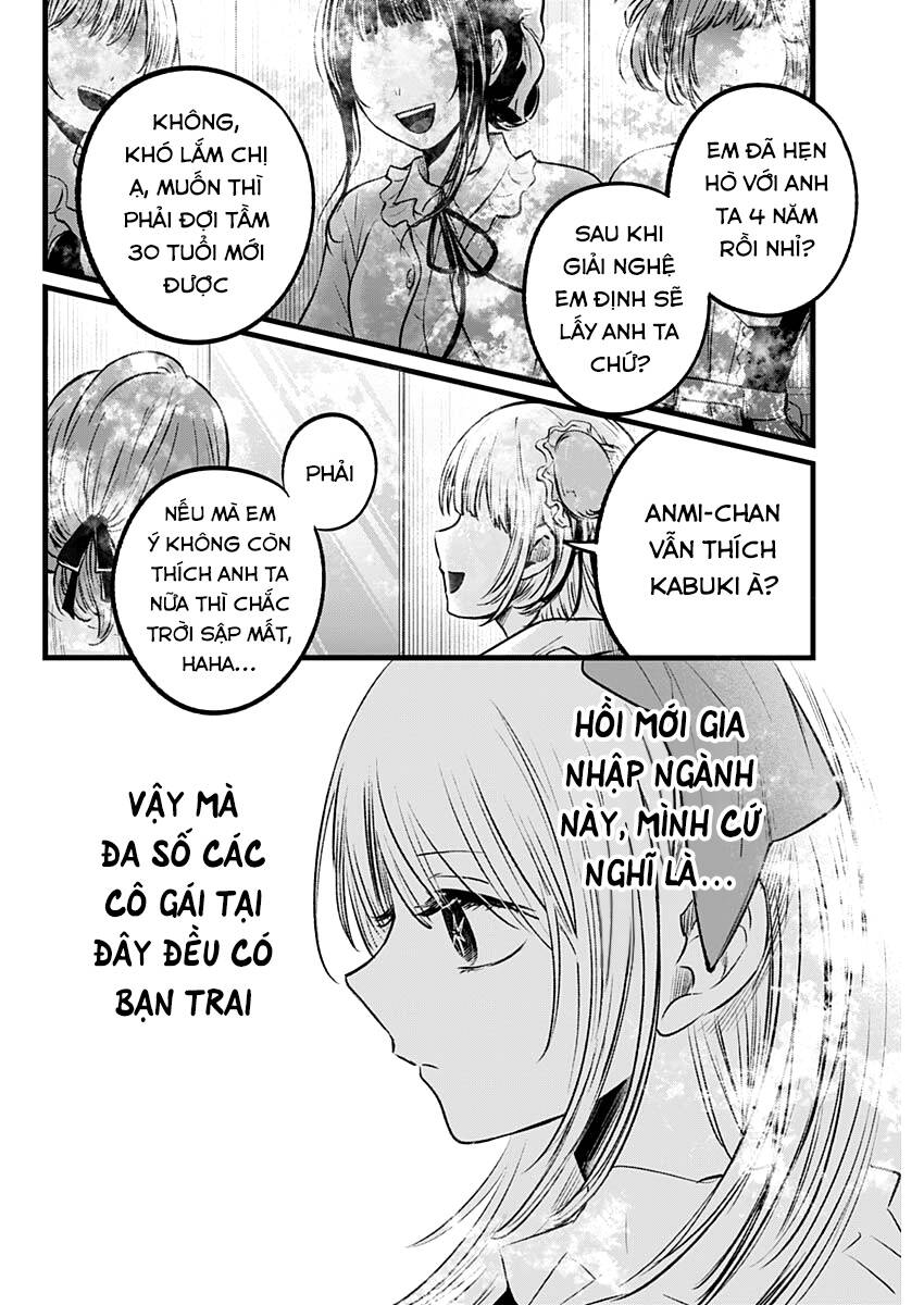 Đứa Con Của Thần Tượng Chap 102 - Next Chap 103