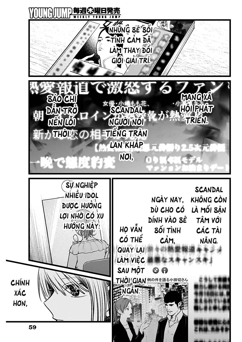 Đứa Con Của Thần Tượng Chap 102 - Next Chap 103