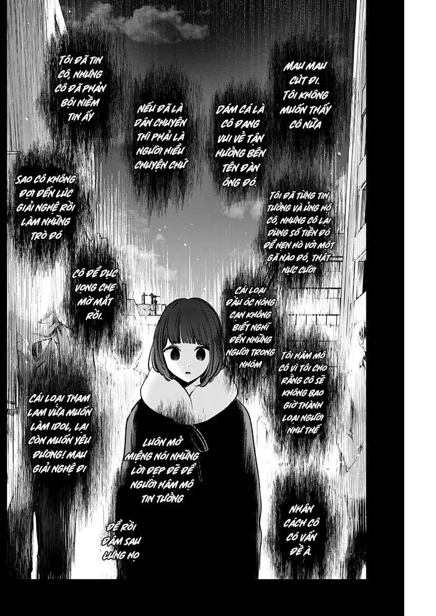 Đứa Con Của Thần Tượng Chap 103 - Next Chap 104