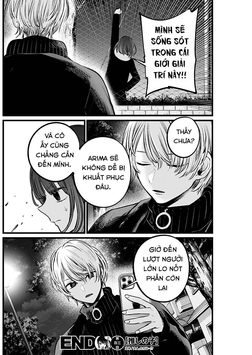 Đứa Con Của Thần Tượng Chap 103 - Next Chap 104