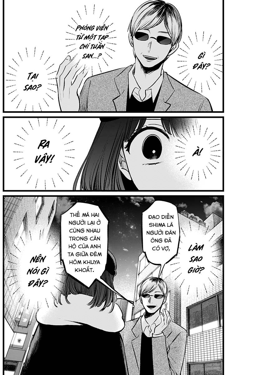 Đứa Con Của Thần Tượng Chap 103 - Next Chap 104