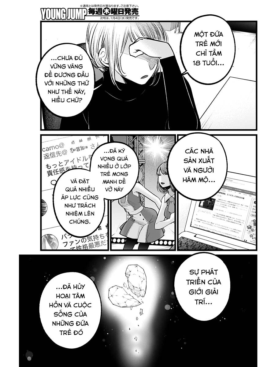 Đứa Con Của Thần Tượng Chap 103 - Next Chap 104