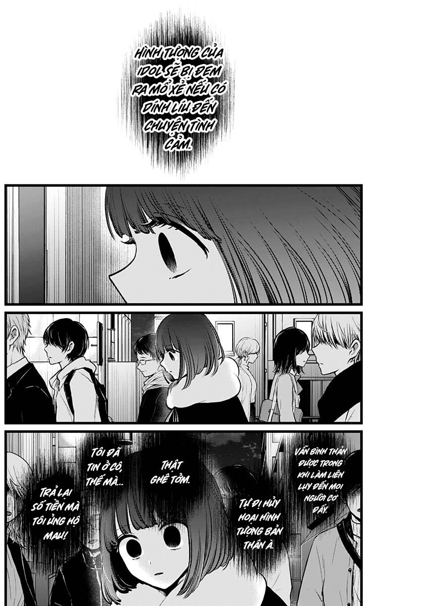 Đứa Con Của Thần Tượng Chap 103 - Next Chap 104