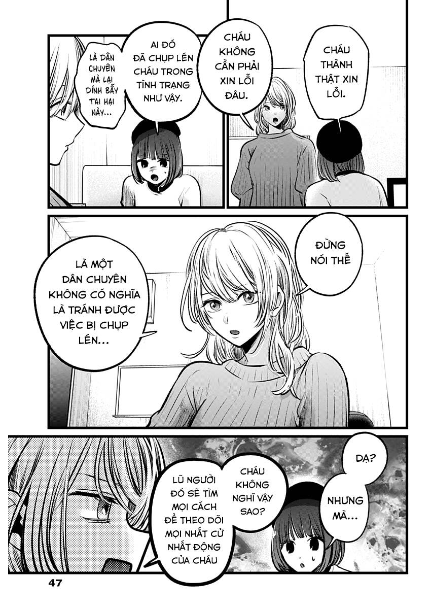 Đứa Con Của Thần Tượng Chap 104 - Next Chap 105