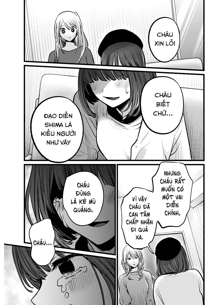 Đứa Con Của Thần Tượng Chap 104 - Next Chap 105