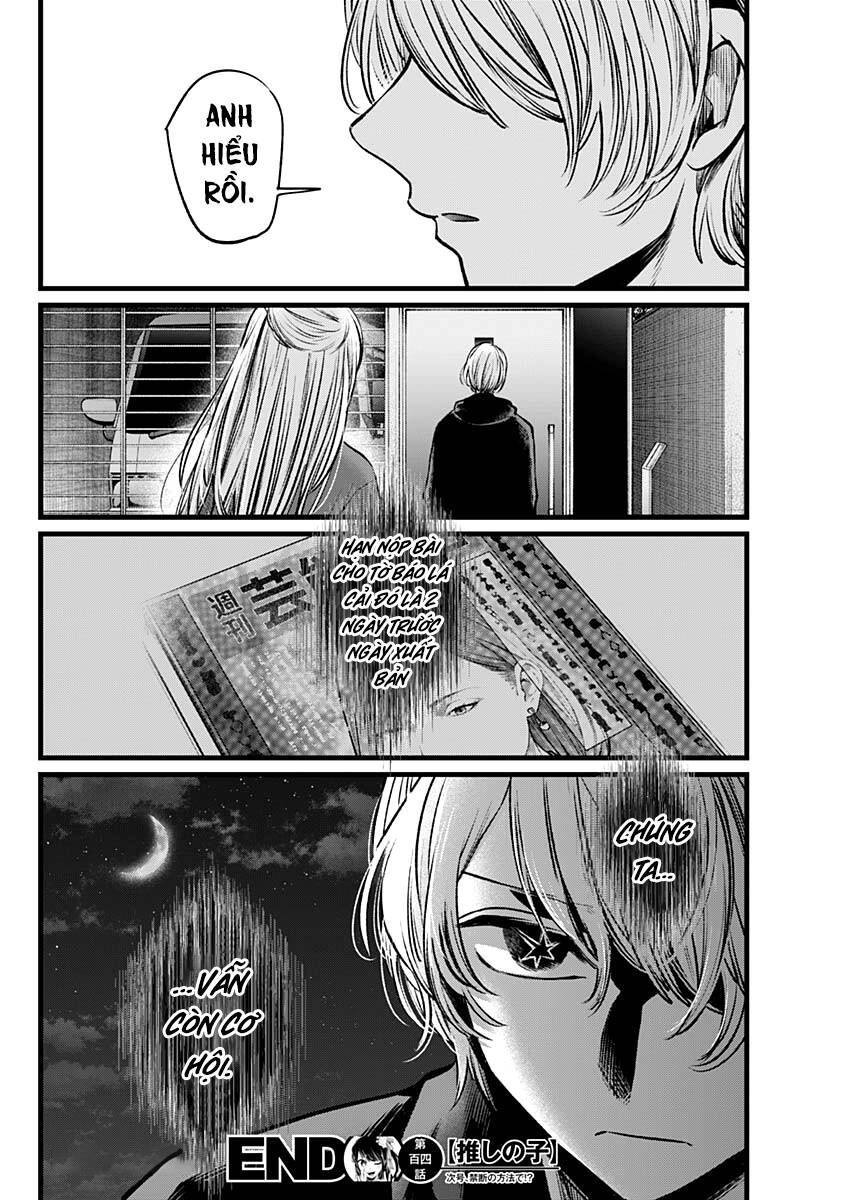 Đứa Con Của Thần Tượng Chap 104 - Next Chap 105