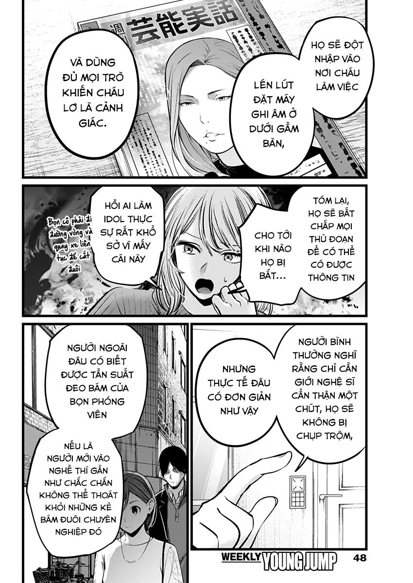 Đứa Con Của Thần Tượng Chap 104 - Next Chap 105