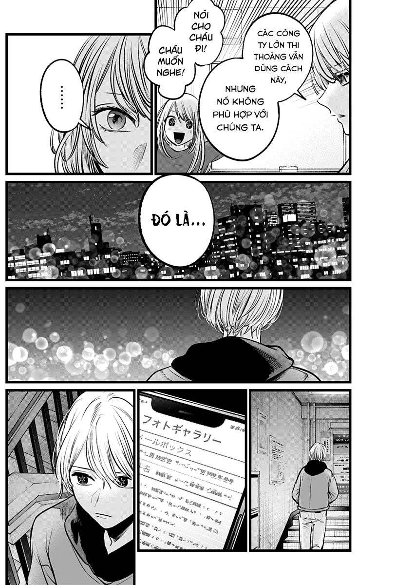 Đứa Con Của Thần Tượng Chap 105 - Next Chap 106