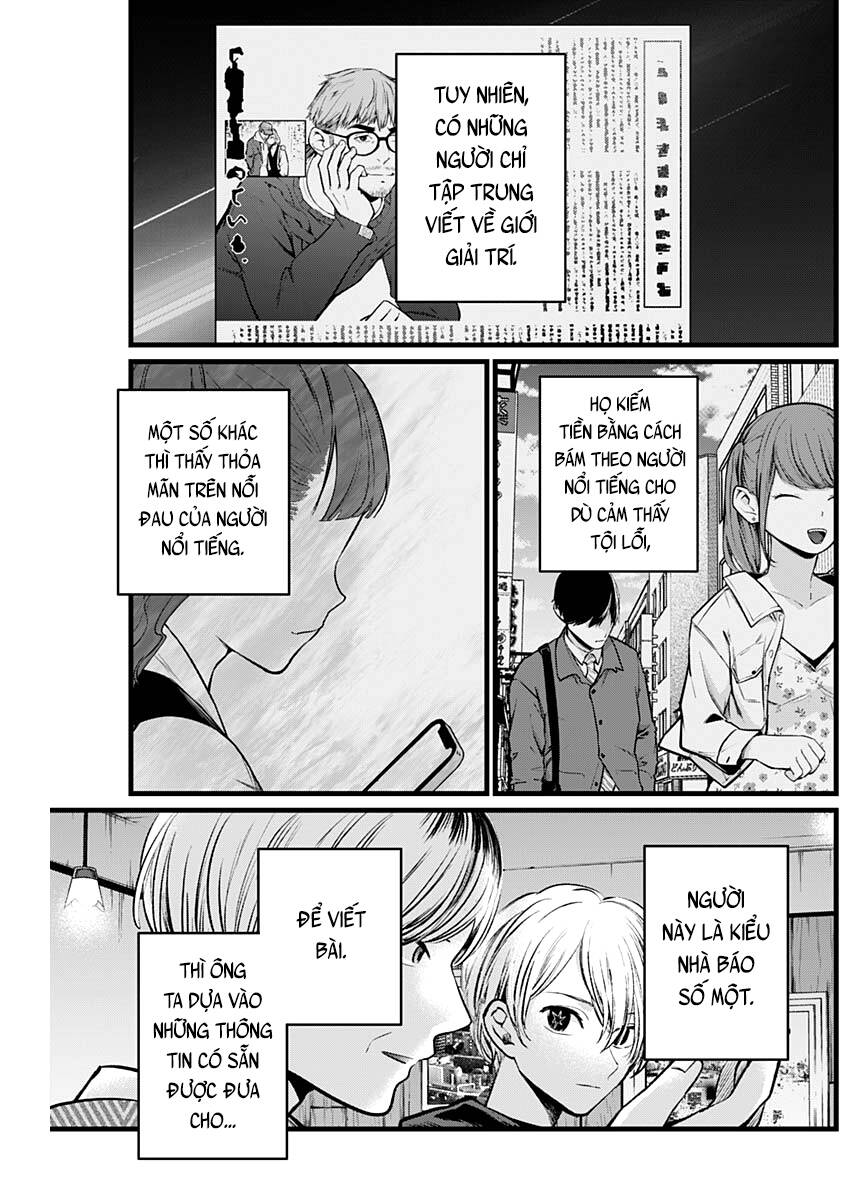 Đứa Con Của Thần Tượng Chap 105 - Next Chap 106