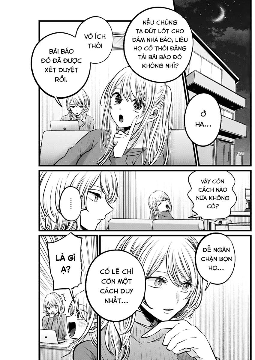 Đứa Con Của Thần Tượng Chap 105 - Next Chap 106