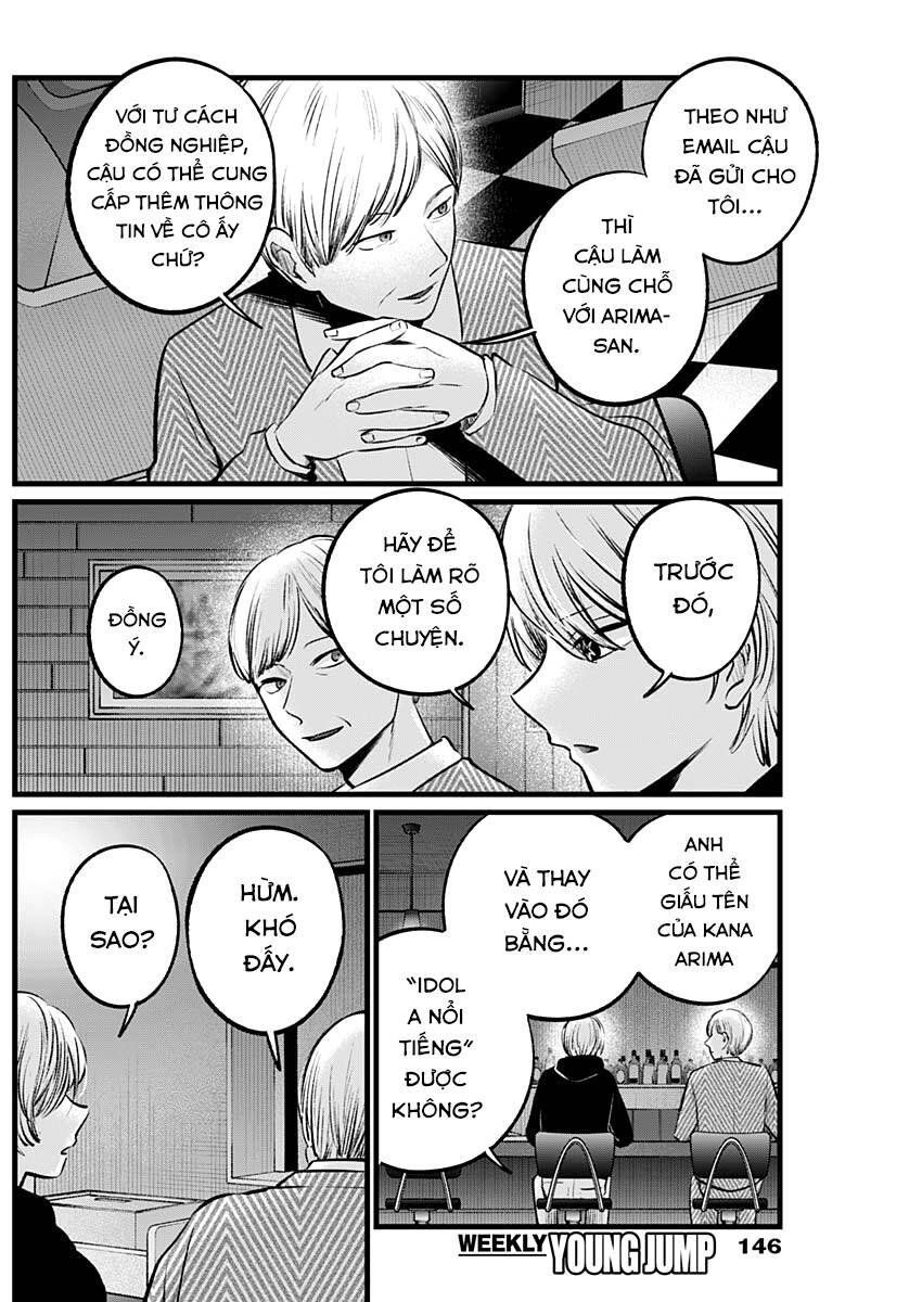 Đứa Con Của Thần Tượng Chap 105 - Next Chap 106