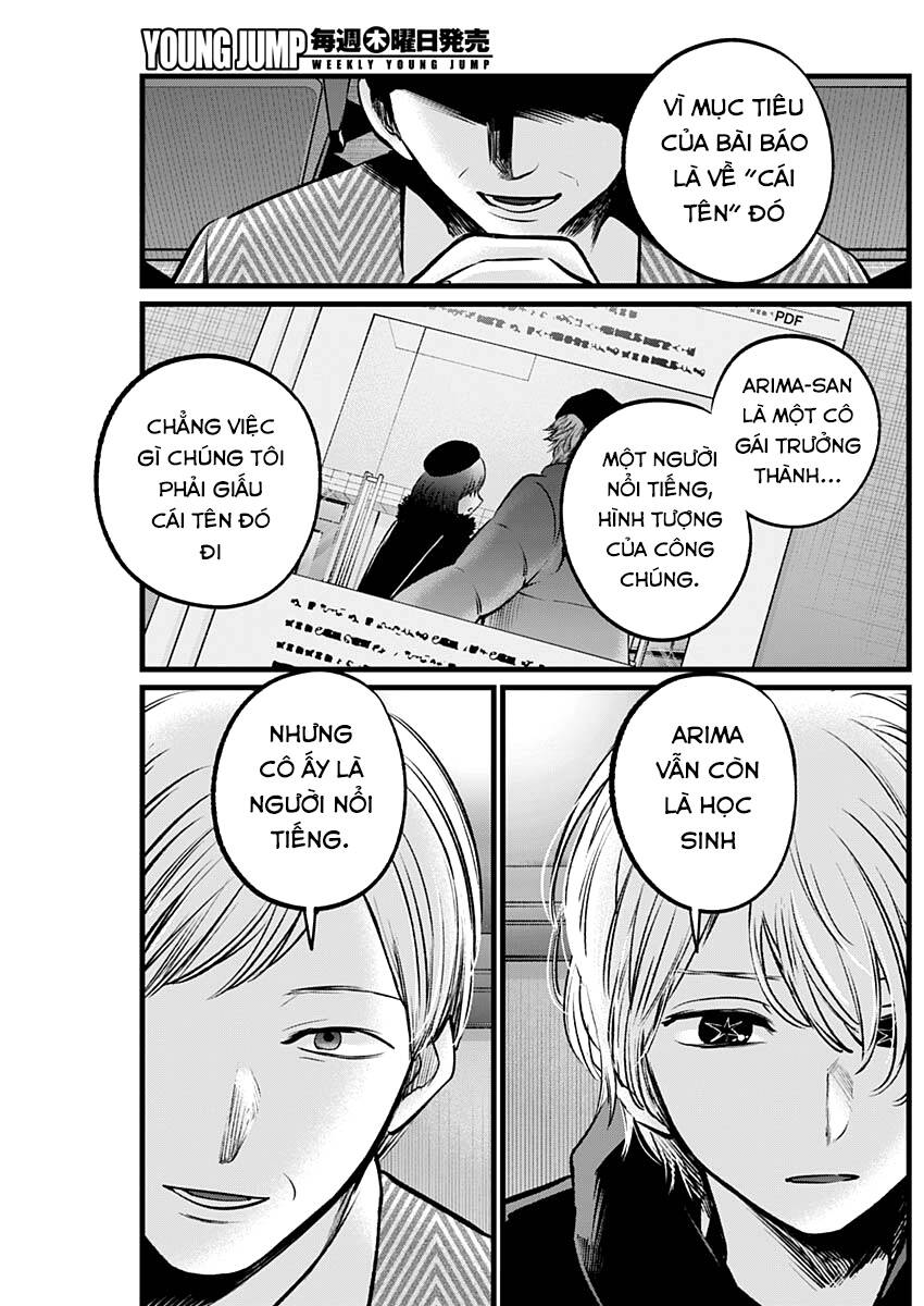 Đứa Con Của Thần Tượng Chap 105 - Next Chap 106